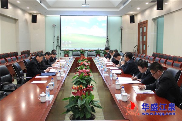 市政府领导来集团调研企业中长期发展规划
